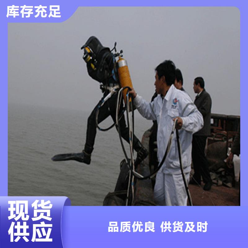 荆州市水下打捞队-本地水下打捞队伍