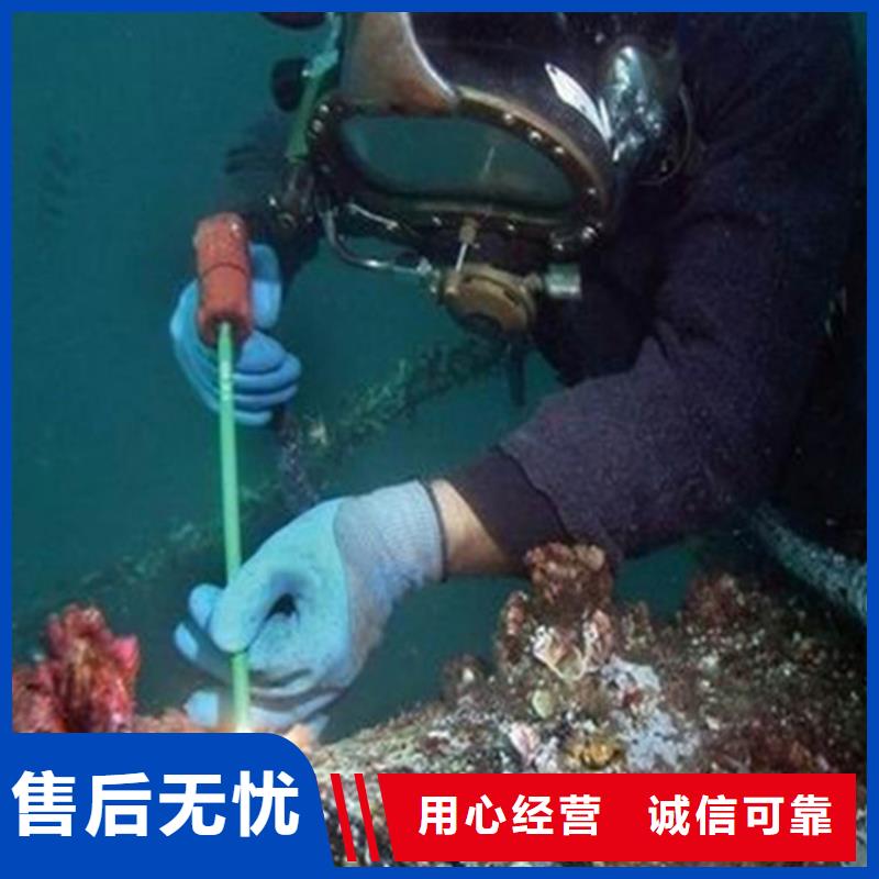 嘉兴市打捞物证:嘉兴市<水下更换曝气头>