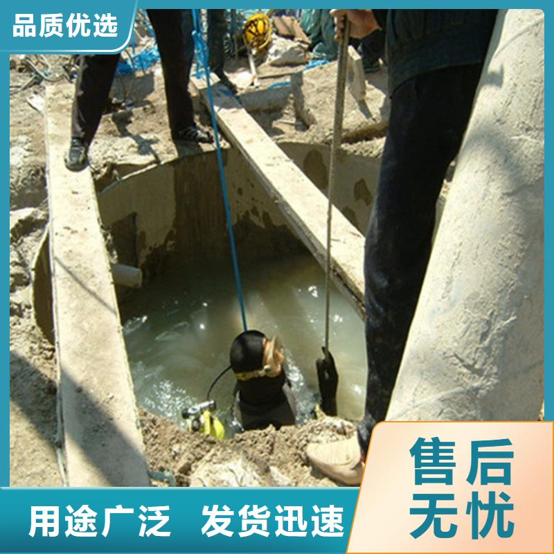 褔州市水下施工公司:褔州市<水下更换曝气头>