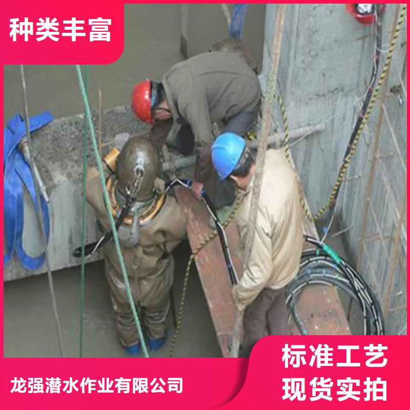 江阴市水下打捞金项链公司-承接水下施工服务