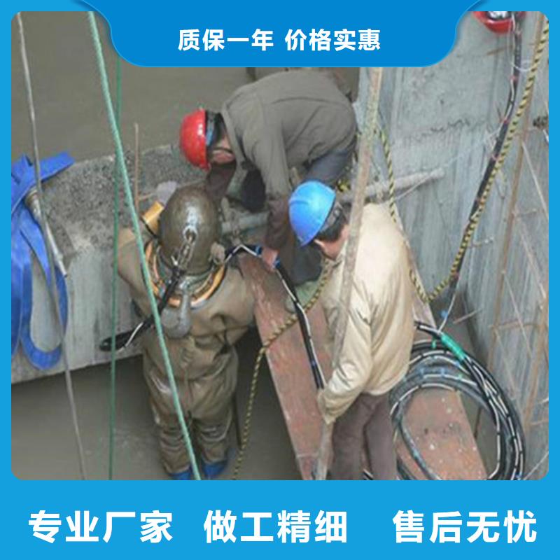 蚌埠市水下作业公司承接各种水下作业