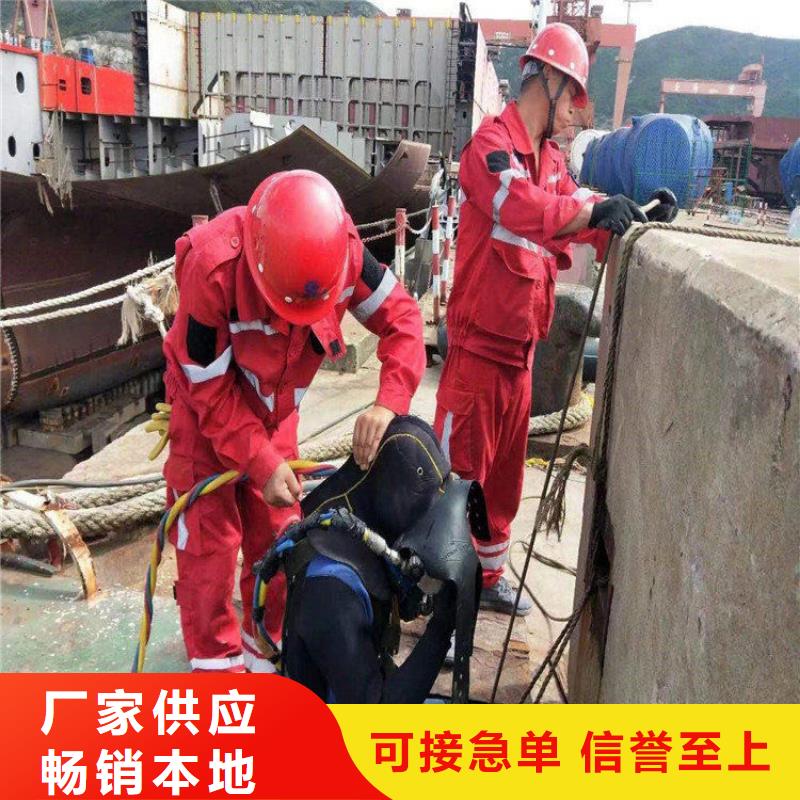 扬州市水下打捞队-全程为您潜水服务