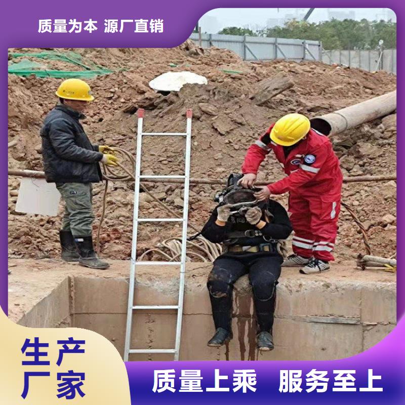 东阳市潜水员水下作业服务-当地潜水单位