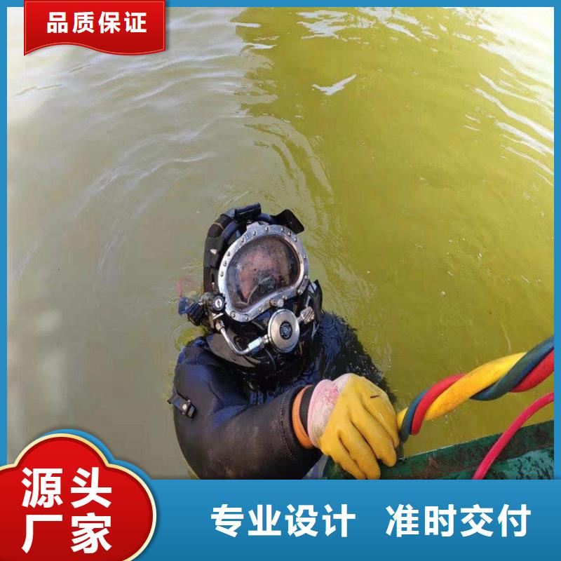 荆州市救援打捞公司-欢迎您的访问2024