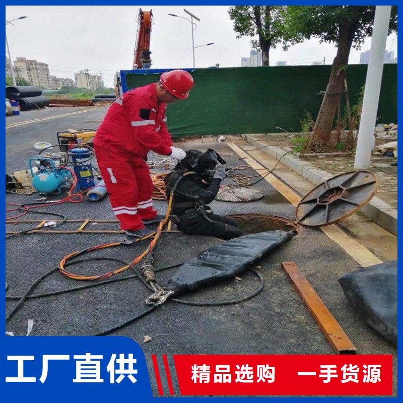 临沧市打捞手机贵重物品-提供各种水下施工