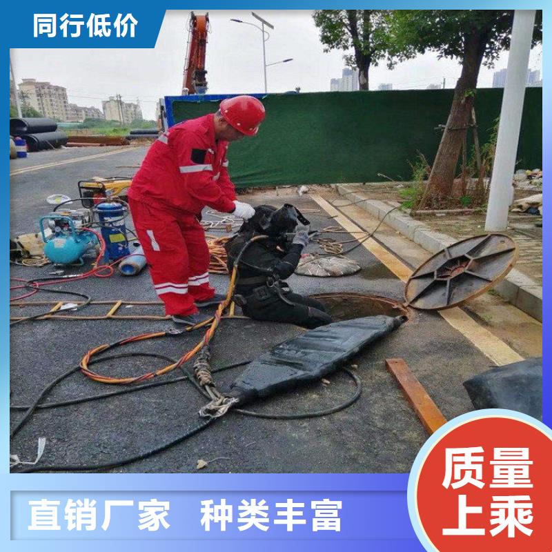 盐城市蛙人服务公司-承接各种水下工程