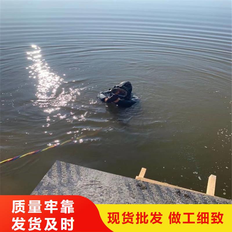 杭州市专业潜水队2024已更新(今日/救援)