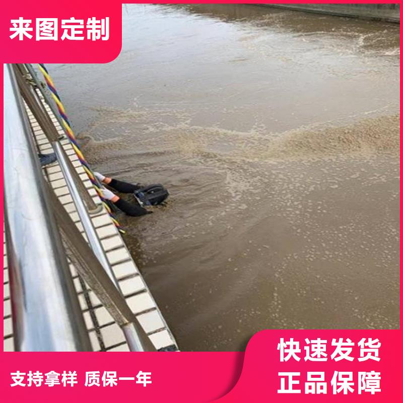 沧州市水下切割公司-承接各种水下打捞