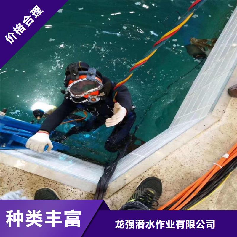 枣庄市打捞救援:枣庄市<水下清理螺旋桨>