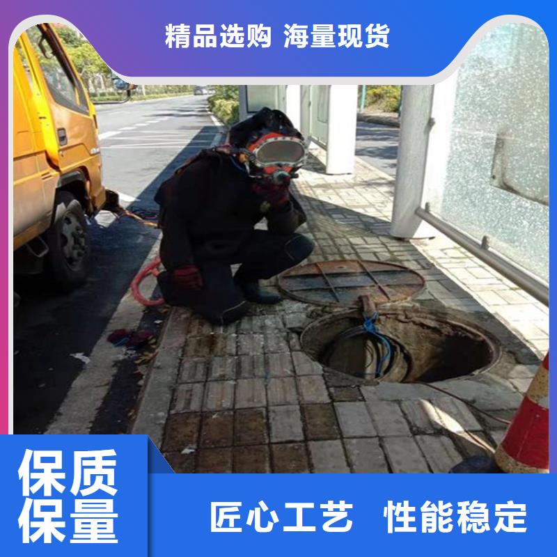 枣庄市打捞救援:枣庄市<水下清理螺旋桨>