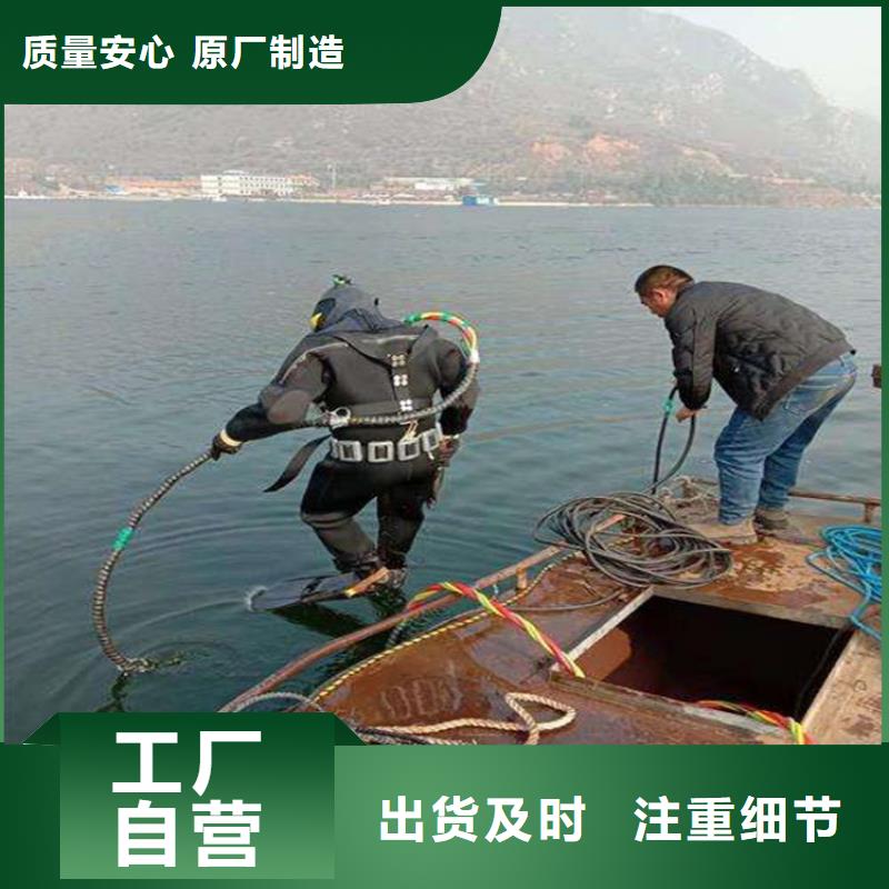 安庆市救援打捞公司（今日/推荐）