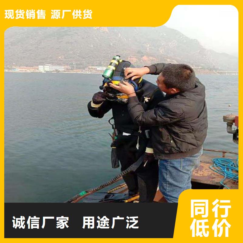 柳州市打捞救援队-提供各种水下施工