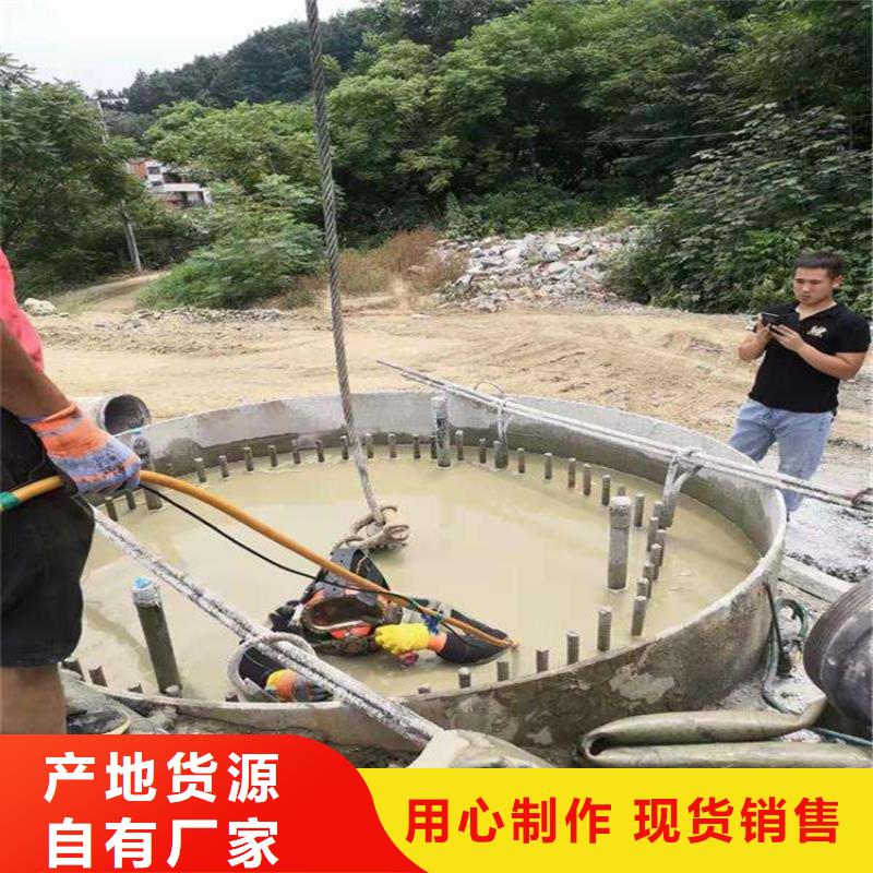 邯郸市水下管道封堵公司——潜水为您解决