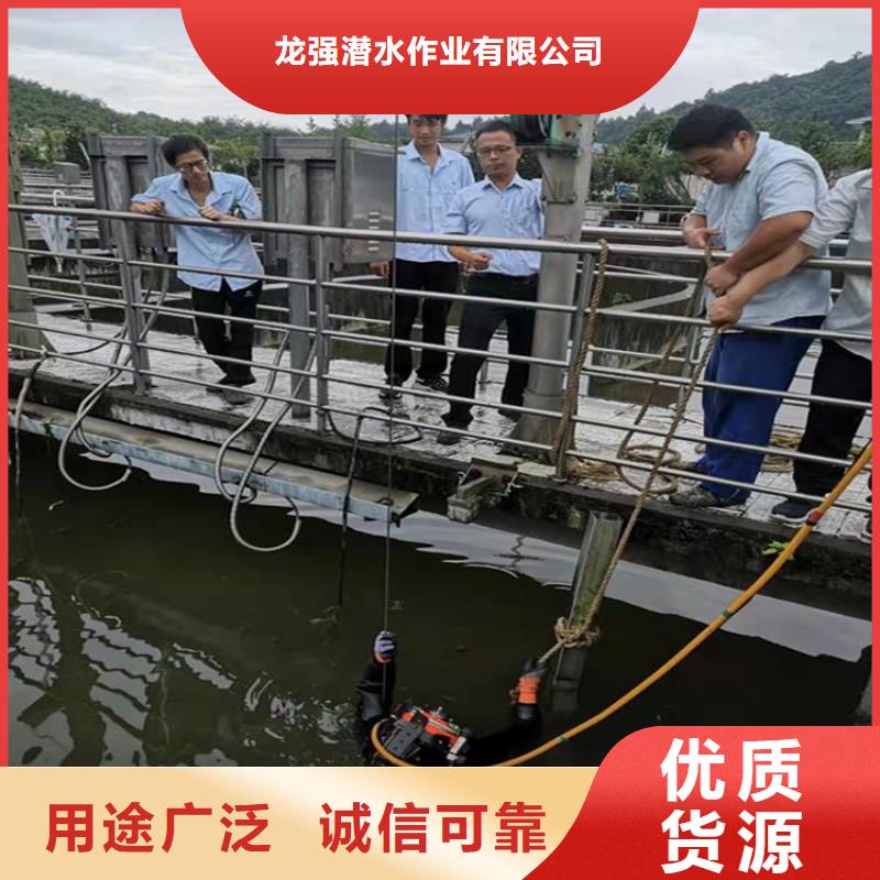 定西市污水管道气囊封堵公司——为您水下作业