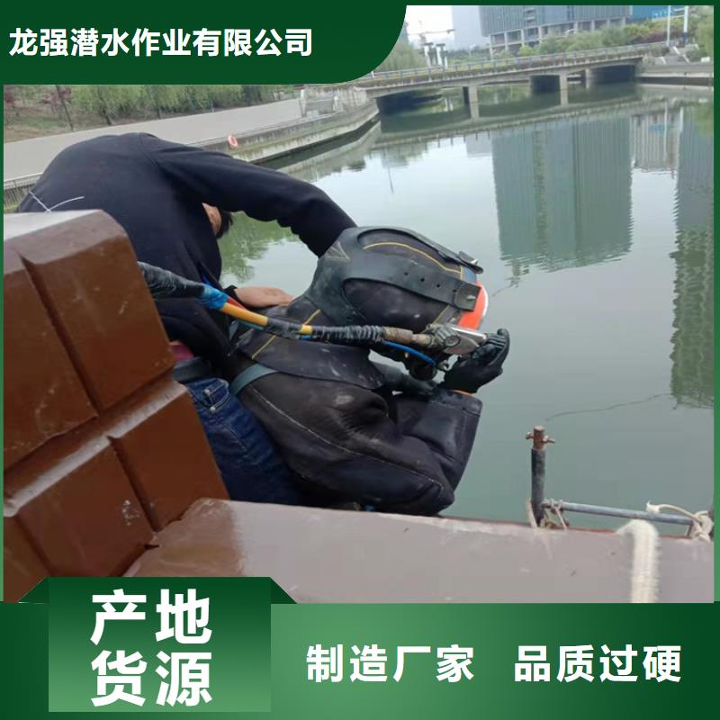 镇江市水下打捞尸体公司-实力潜水服务公司