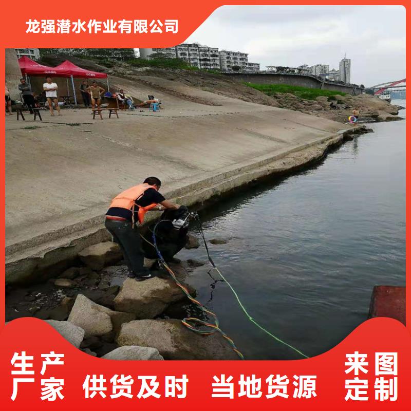 江都市水下封堵公司实力水下作业