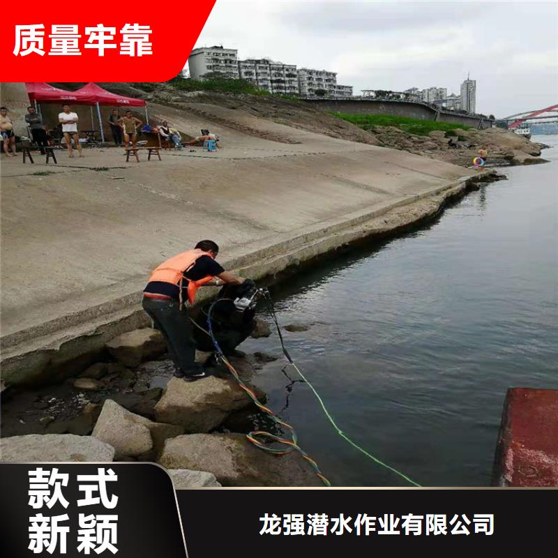 无锡市水下打捞金戒指（水下堵漏公司-潜水员）