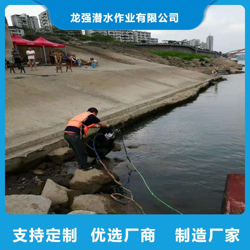 洪泽县水下服务公司-本地打捞救援队伍
