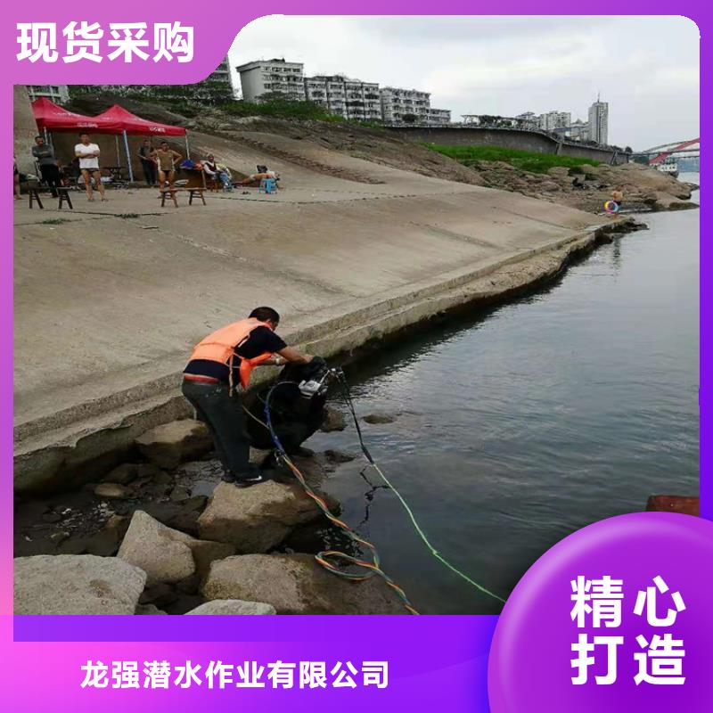 柯城区水下安装公司-承接各种水下工程