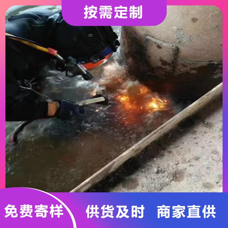 从化市潜水员打捞队-承接水下施工服务