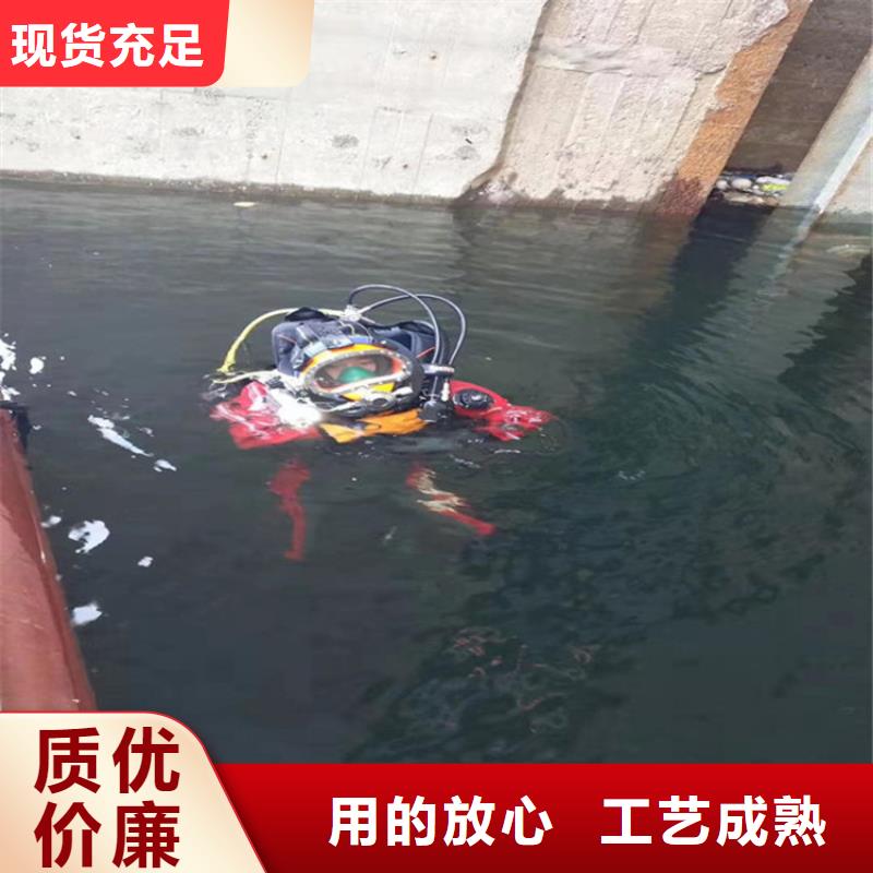 宁波市水下作业公司-承接本地各种潜水打捞