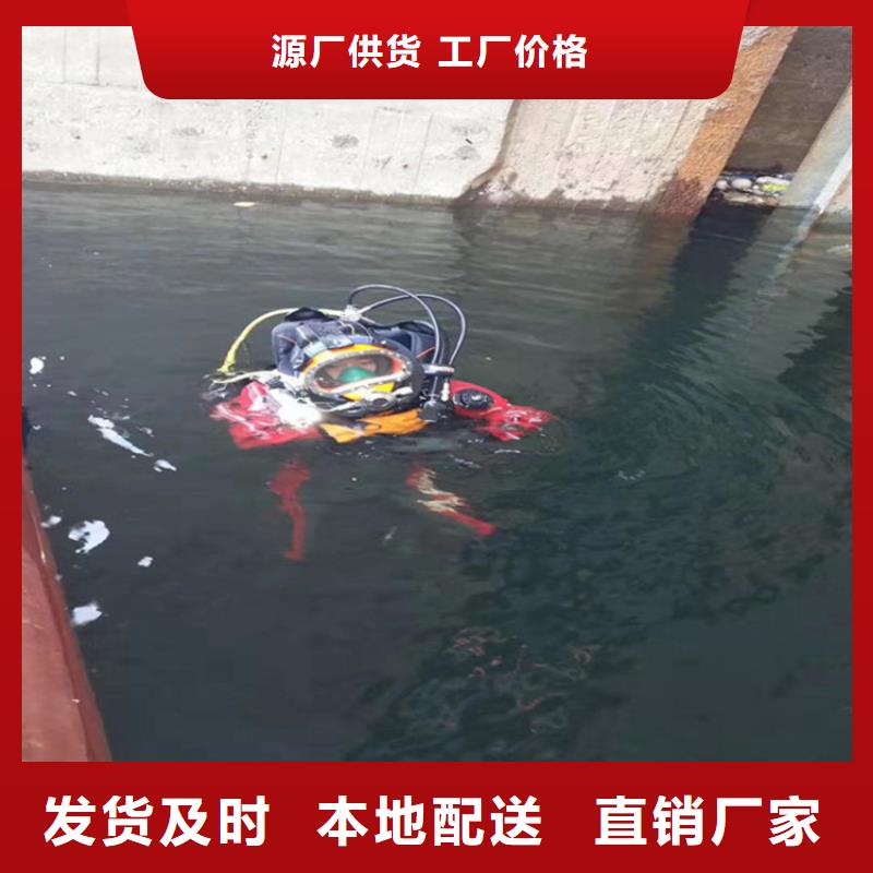 江阴市水下堵漏公司-打捞服务团队