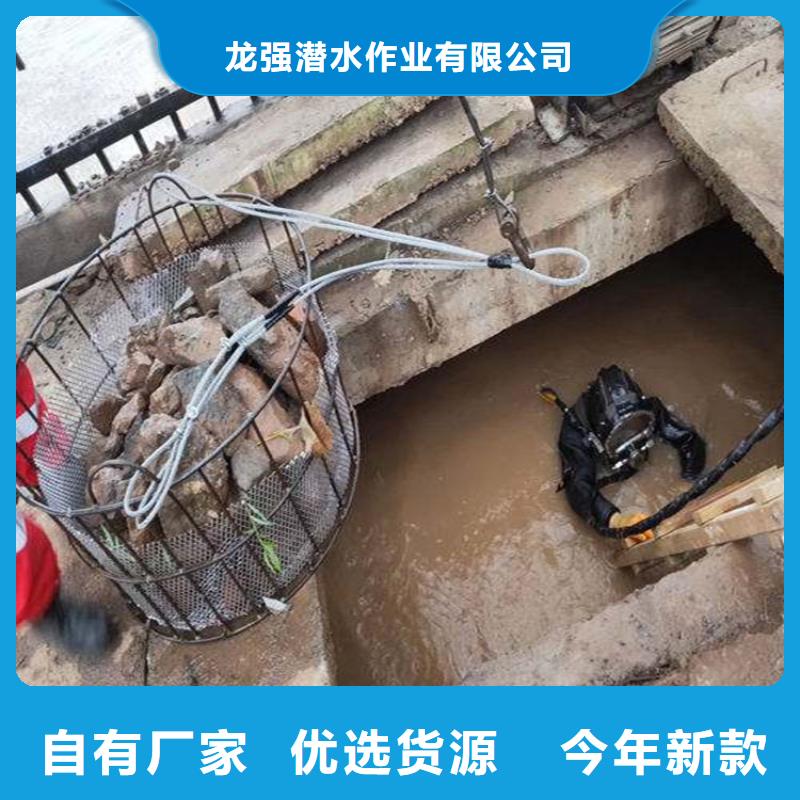 抚州市水下管道封堵公司——潜水为您解决