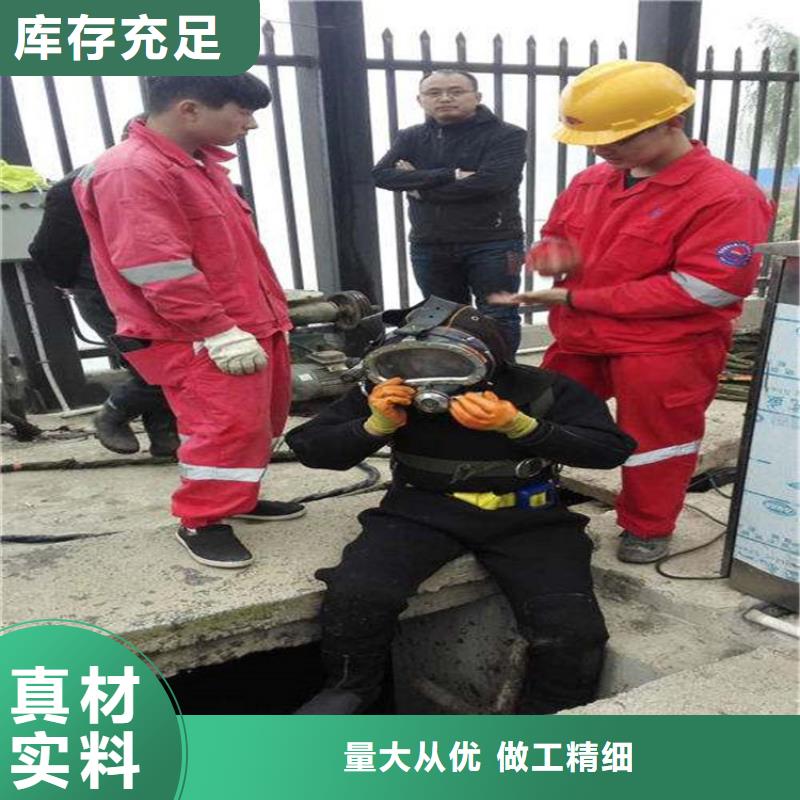 庆阳市水下作业公司-全程为你服务