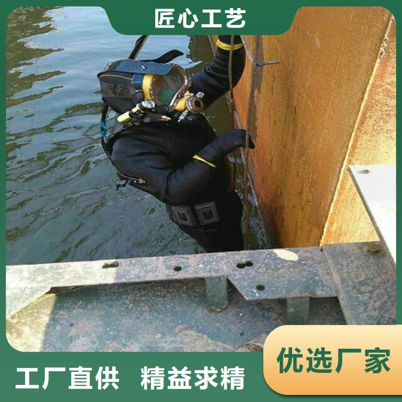临沧市水下打捞公司-本地水下打捞救援队伍