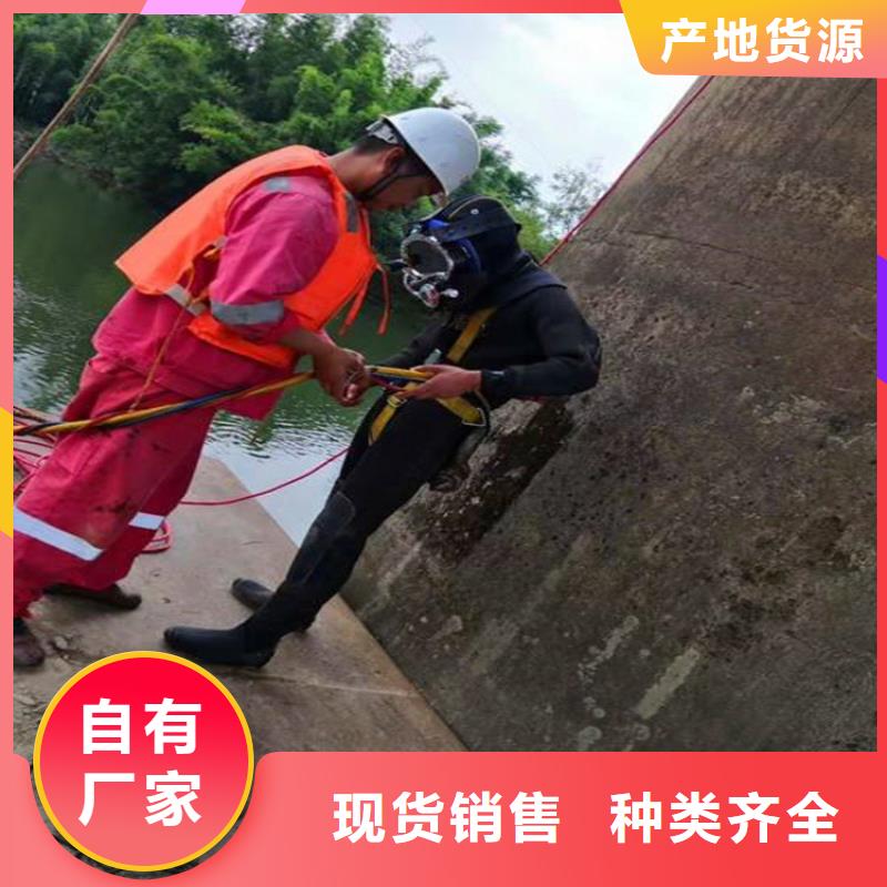 盐城市市政污水管道封堵公司-承接各种水下打捞服务团队