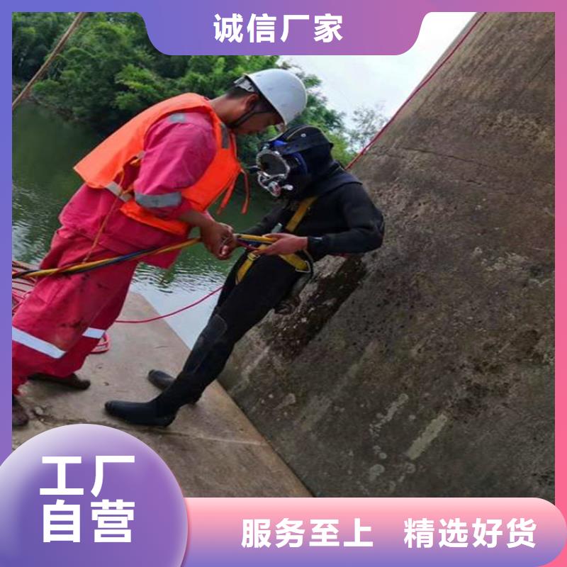 台州市打捞救援-水下打捞队价格