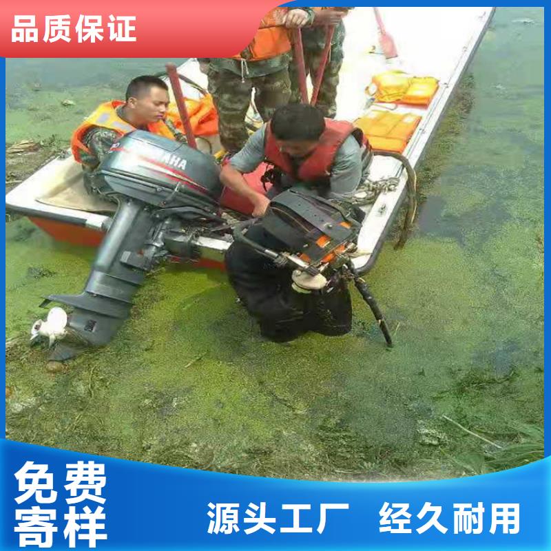晋江市水下打捞队1分钟前已更新