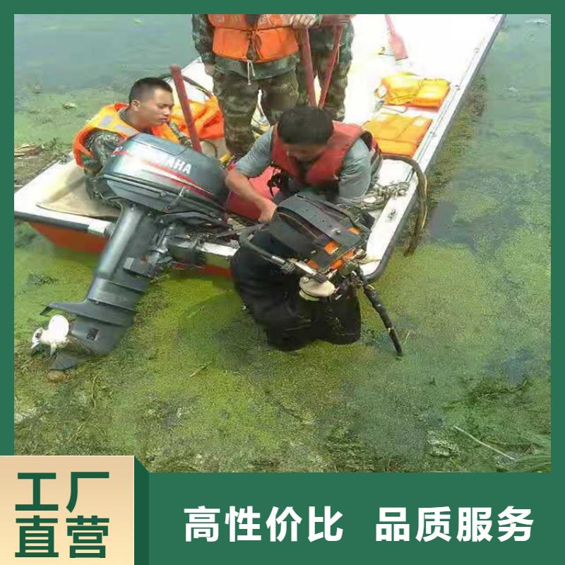 泗洪县水下服务公司-潜水员服务