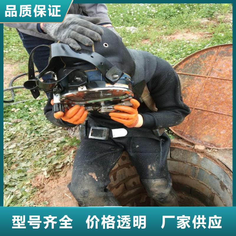 衡阳市潜水员水下作业服务-潜水打捞队公司