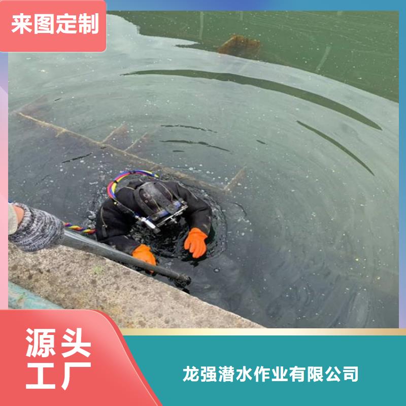 泗洪县水下服务公司-潜水员服务
