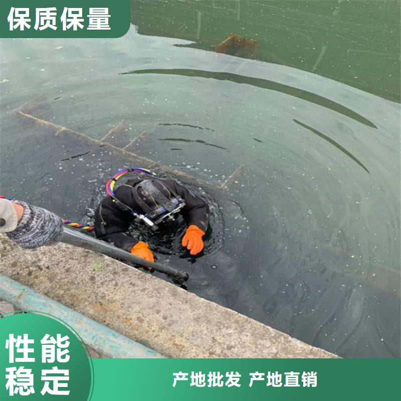亳州市水下打捞手机公司-本地全市潜水打捞搜救队伍