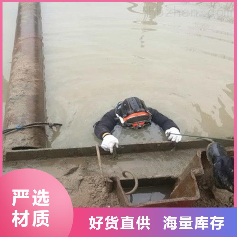 荆州市救援打捞公司-欢迎您的访问2024