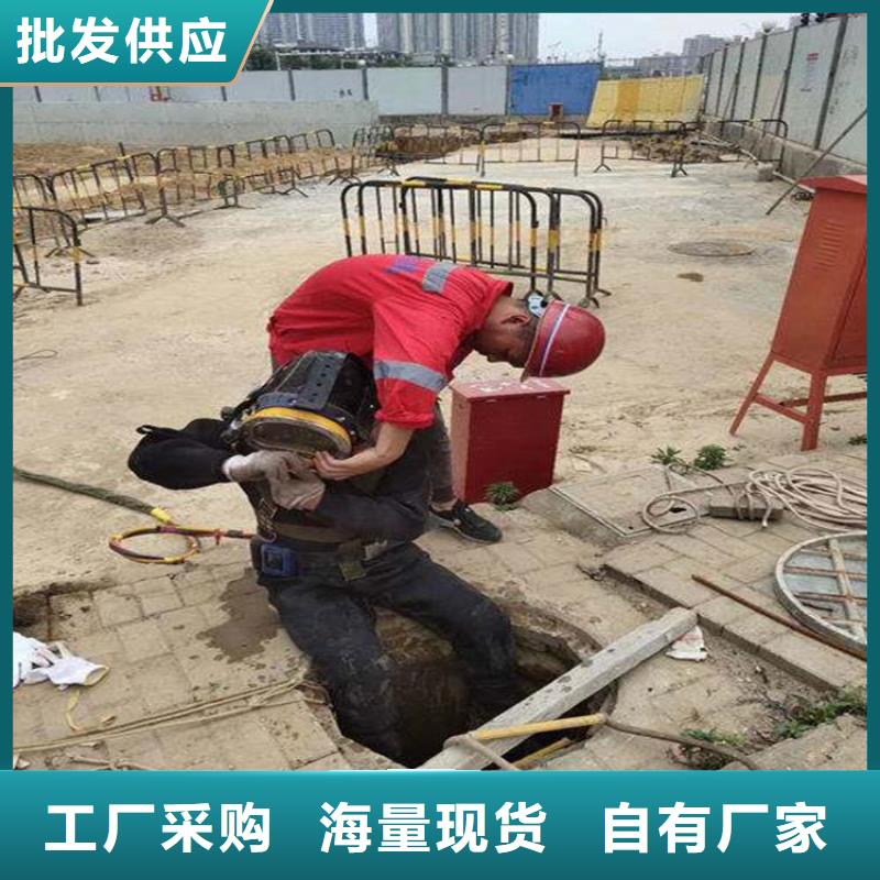 绍兴市蛙人作业-当地全市实力打捞救援队伍