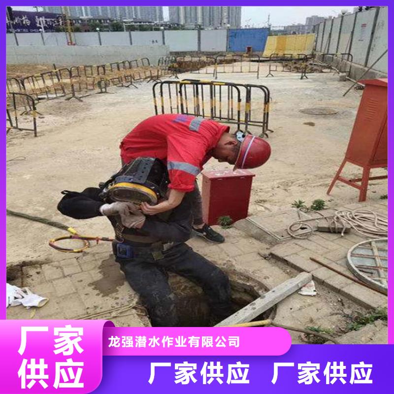 南宁市水下打捞手机-当地潜水打捞队伍