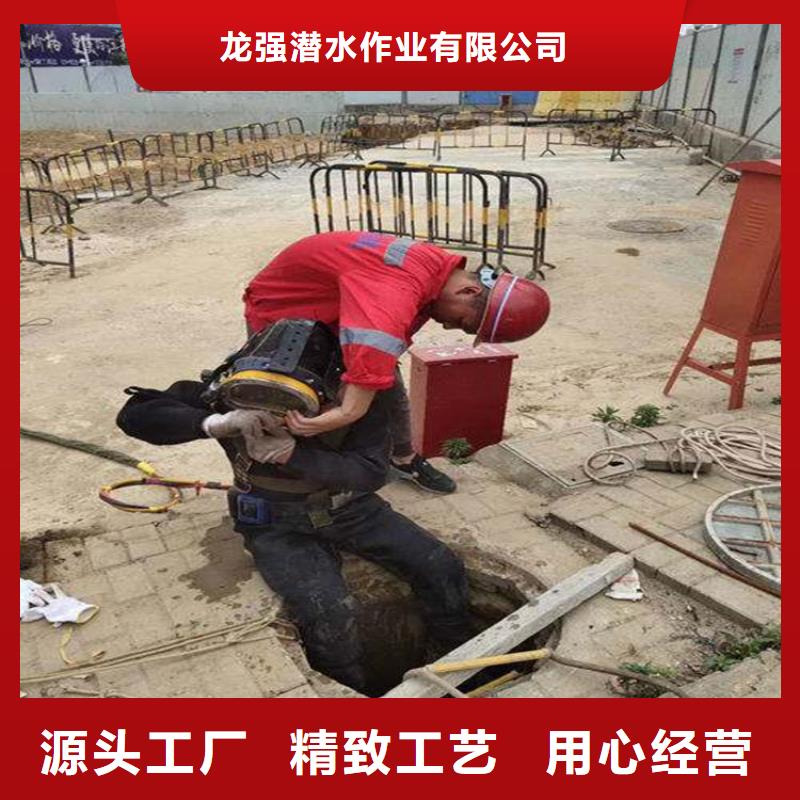 武汉市蛙人水下作业服务-本地潜水打捞搜救队伍