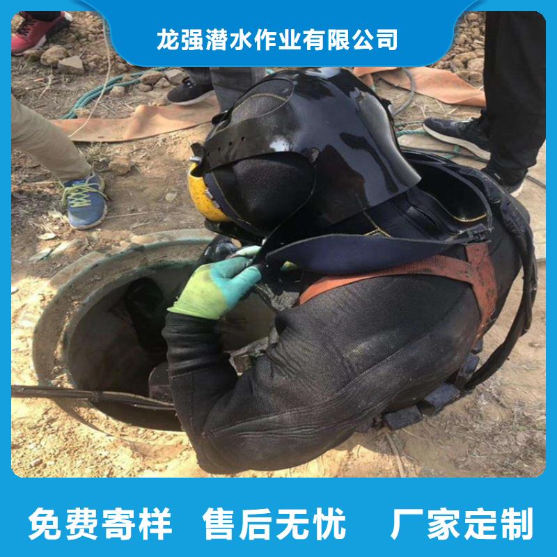 济南市潜水员打捞服务-全国各地施工