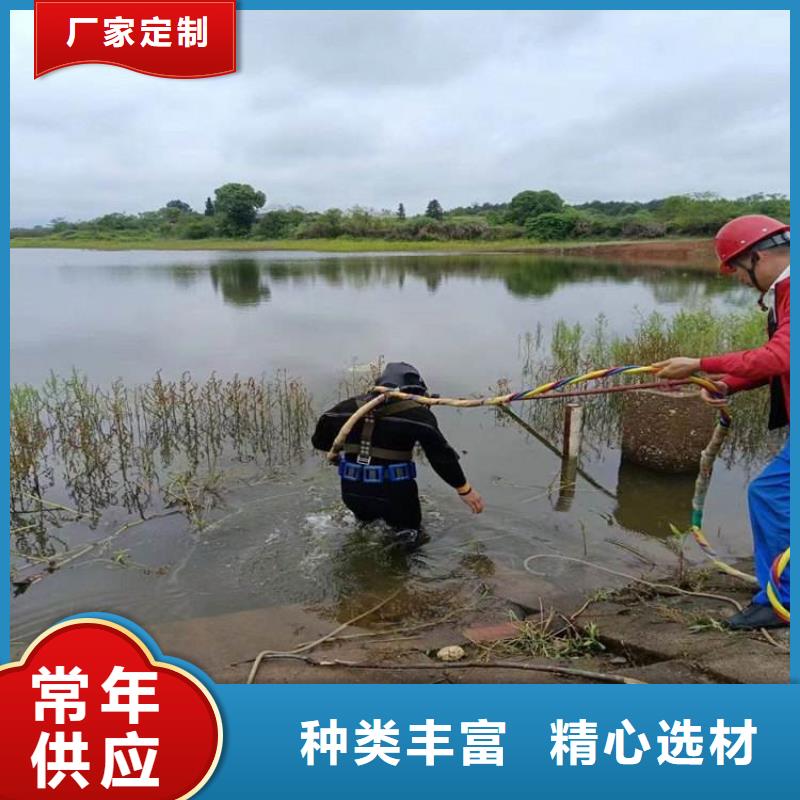 广水市水下清理公司2024已更新(今日/更新)