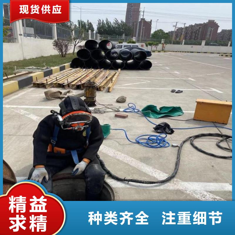 张家港市专业水下打捞队-专业潜水施工队伍