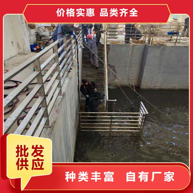 利辛县水下作业公司2024已更新(今日/推荐)