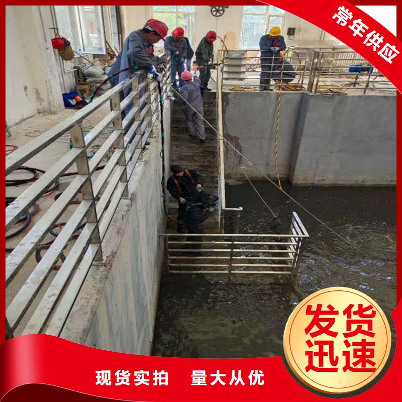 莱阳市污水管道气囊封堵公司-全市当地打捞救援队