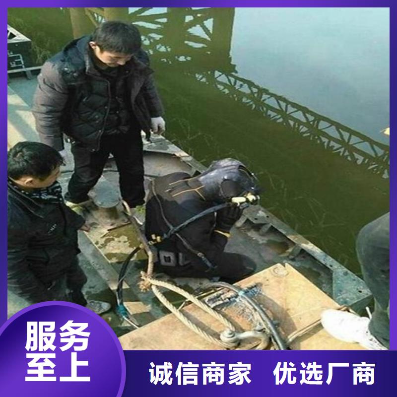 江阴市水下打捞金项链-水下蛙人打捞队
