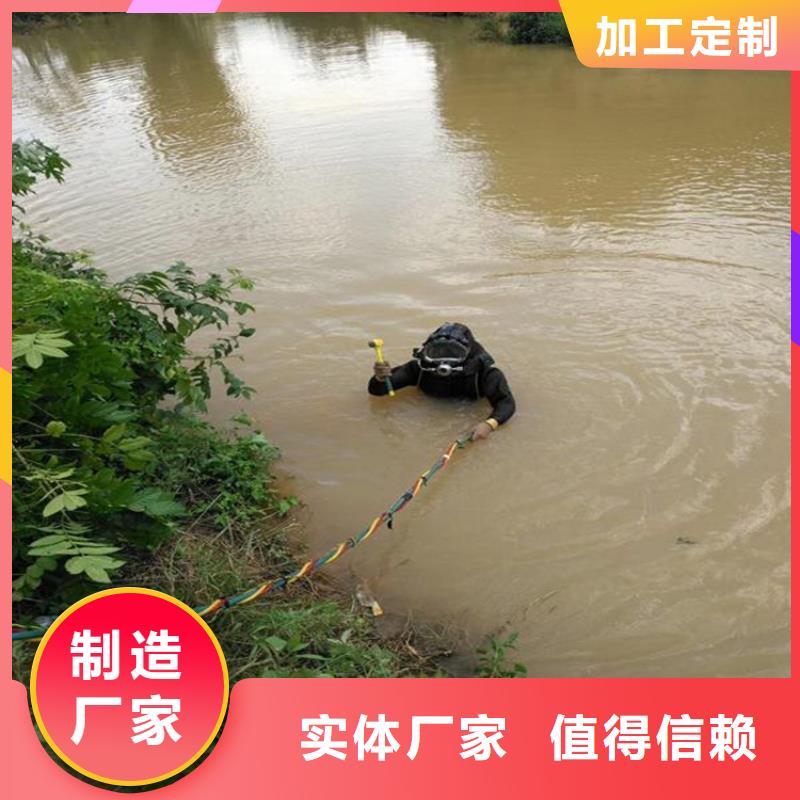 湖北省水下录像摄像公司2024已更新(今日/询价)
