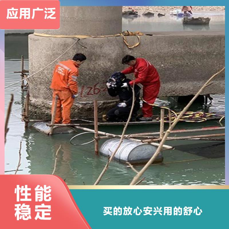沧州市水下探摸检测公司-蛙人打捞队