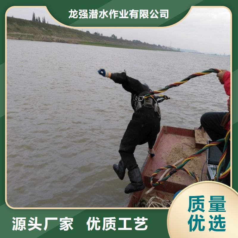 台州市电站水下录像公司-潜水团队实力强