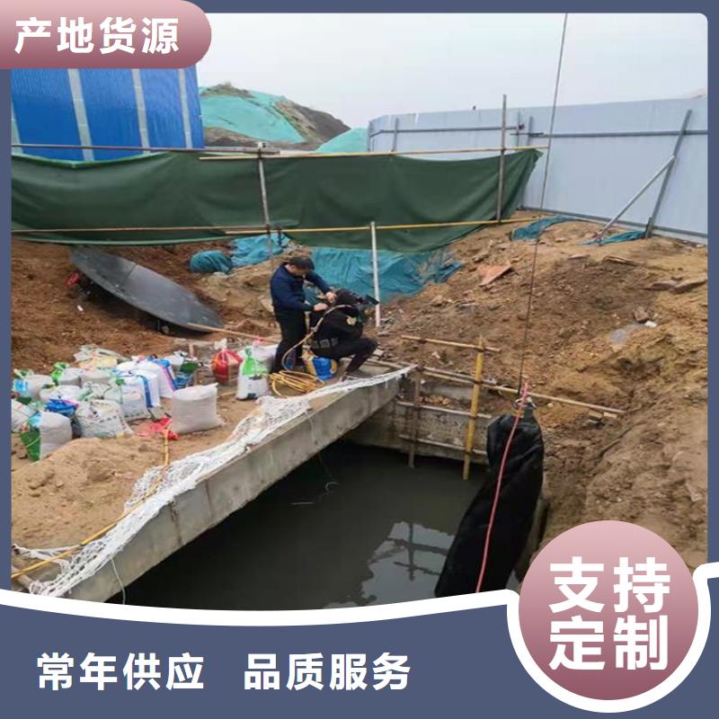 南宁市水下打捞公司-本地承接各种水下作业